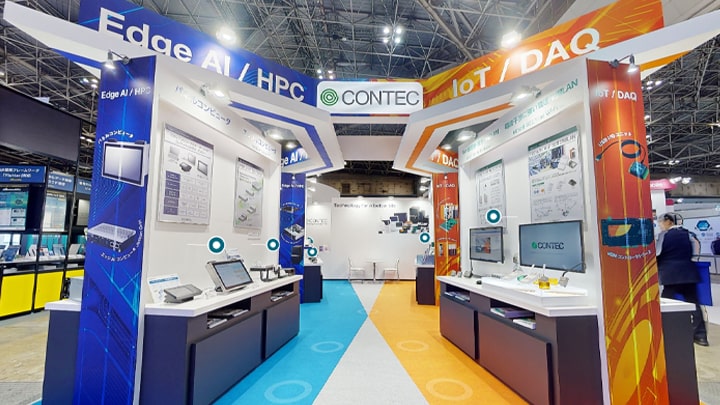 Contec Booth