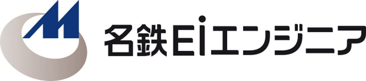 名鉄EIエンジニア株式会社 ロゴ