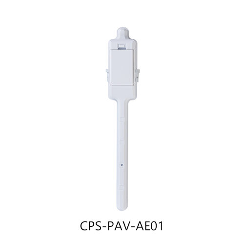 CPS-PAV-AE01-JP